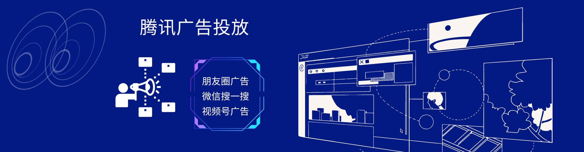 成华百度充值返点